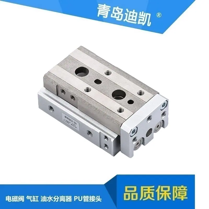 MXQ