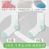 Calcetines Deportivos con Planta de Toalla para Mujer de Media Pantorrilla Profesionales para Fitness Sin Costuras Absorbentes de Sudor Transpirables para Exteriores Ciclismo Correr Tenis