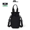 Bolsa para Botella de Agua, Bolso Multifuncional, Bolsa para Taza de Agua de Viaje, Bolsa para Monedas y Teléfono Móvil para Deportes de Ciclismo, Logo Personalizado