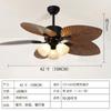 Lustre Ventilador de Teto Retrô para Sala de Estar Cor Nogueira Cordão Lustre Doméstico Integrado Ventilador de Teto Retrô Lâmpada Atacado Zhongshan Fengqi
