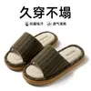 Chinelos de Linho para Mulheres, Para Todas as Estações, Silenciosos, Antiderrapantes, Respiráveis, Absorventes de Suor, Casa, Algodão e Linho, Chinelos de Chão para Homens, Verão