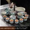 Conjunto de Chá Kung Fu Flores Azuis da Fornalha Ru Cerâmica Bule Viga Tigela Flutuante Xícara de Chá Bandeja de Chá Luxo Acessível Doméstico de Ponta