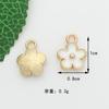 Accesorios de joyería DIY, pendientes colgantes de aleación con forma de gota de aceite de margarita blanca amarilla de Jindian, pendientes, llavero, bolso y colgante.