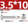 Tornillos Autorroscantes de Acero Inoxidable 316, Cabeza Redonda Cruz, Tornillos para Madera Cabeza Plana Extendida, Cabeza Grande, Mm2M3M4M5M6