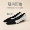 Zapatos de tacón alto de un solo color nuevos, estilo francés inspirado en Chanel, para aumentar la altura interior, punta poco profunda, diseño de bloques de color retro, punta fina, piel de vaca, zapatos de mujer estilo coreano