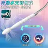 Boquilla de Limpieza Vaginal de Silicona de 8 Agujeros para Ano, Tracto Intestinal, Irrigación Vaginal y Enema, Disponible para Dropshipping