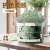 Perlas de Lavandería 5D con Aroma a Lavanda, Perlas que Retienen la Fragancia, Detergente para Ropa, Protección del Color, Eliminación de Bacterias, Eliminación de Ácaros, Suavizante, Cinco en Uno, Fragancia de Larga Duración