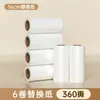 Nuevo modelo de rodillo quitapelusas con papel desprendible, quitapelusas de lujo ligero para mascotas, ropa, alfombras y uso en el hogar