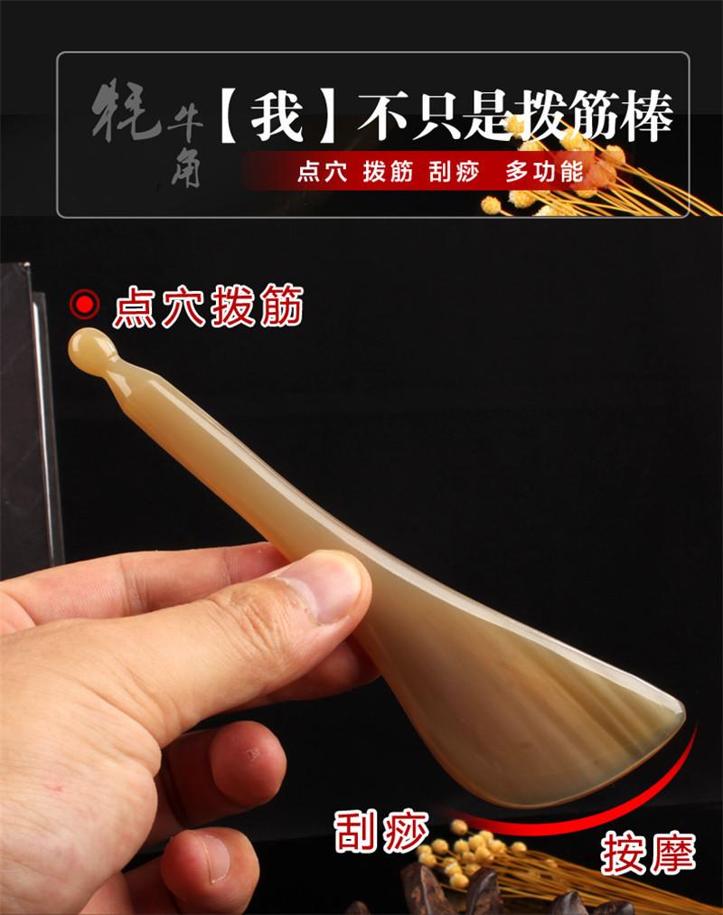 O1CN01BgiL4G1txqmX72HXC_!!1746