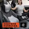 Apoio de Cabeça para Carro Atacado Suporte Lombar para Carro Almofada para Ombros Almofada para Carro Almofada para Pescoço Almofada para Carro Almofada de Suporte Lombar para Assento
