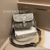 Textura Avanzada Simple D Family Bolso para Axila Bolso de Mujer 2025 Nueva Moda Bolso Bandolera Baguette Moda Pequeño Cruzado