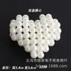 Coração de Pérola com Contas Feito à Mão Vazado Bola Flor Tecida Laço Bola de Flor Tecida Acessório de Cabelo Grampo de Cabelo DIY Acessórios Semi-Acabados