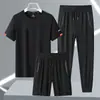 Terno Masculino Três Peças Slim Fit, Shorts de Manga Curta, Calça Longa, Seda Gelada Moda Verão Respirável Casual Traje Esportivo