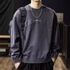 Sudadera de Algodón Pesado Acolchada Lavada Estilo Americano Gruesa de Otoño para Hombre Holgada Talla Grande Primavera y Otoño Vintage Manga Larga Moderna