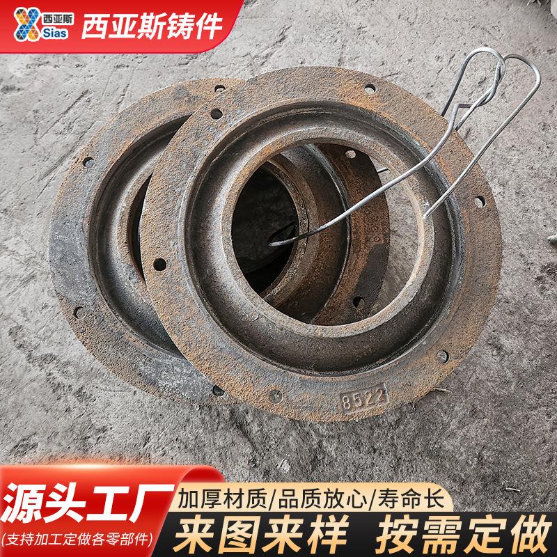 8522叶轮护口圈.jpg