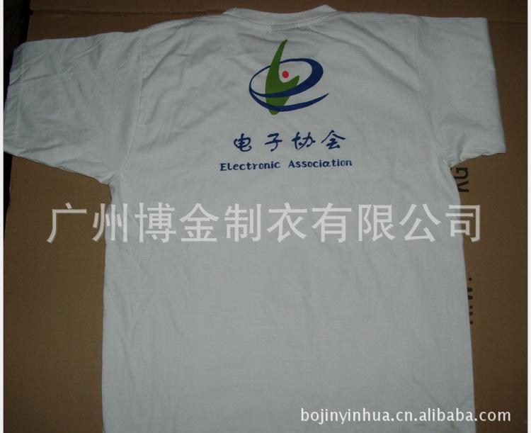 QQ截图20150803164711