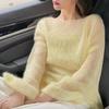 Suéter de Punto de Lana Calado de Verano para Mujer, Delgado, Estilo Holgazán, Estilo Occidental, Suéter Holgado, Blusa Protector Solar, Abrigo, Top