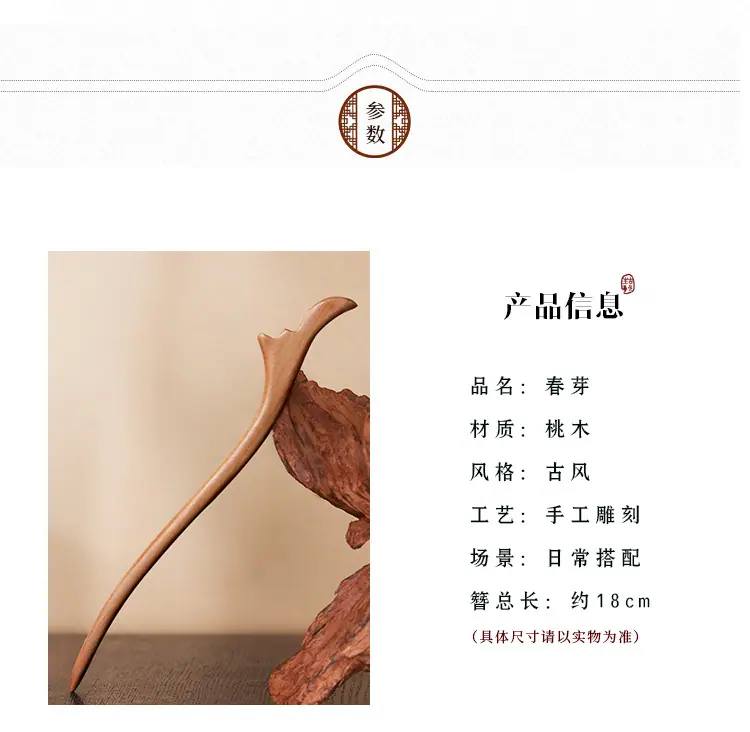 详_04.jpg
