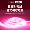 Tira de Luz LED COB de Alto Voltaje 220V para Exteriores, Impermeable, Empotrada en Techo, Techo de Atmósfera, Hogar LED Luz Rosa Alto Brillo