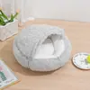 Ninho de gato ninho quente cachorro pequeno casca de cachorro tapete de outono semi-fechado de inverno cama de gato cama de gato quente##