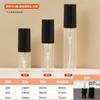 Em estoque baioneta pequeno frasco de perfume 2ml mini cartão frasco de spray 5ml cosmético sub-frasco