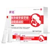 Gel Antibacteriano Vaginal de Oligomaltose, Dispositivo Médico, Loja Física, Cápsulas para Cuidados Íntimos Femininos