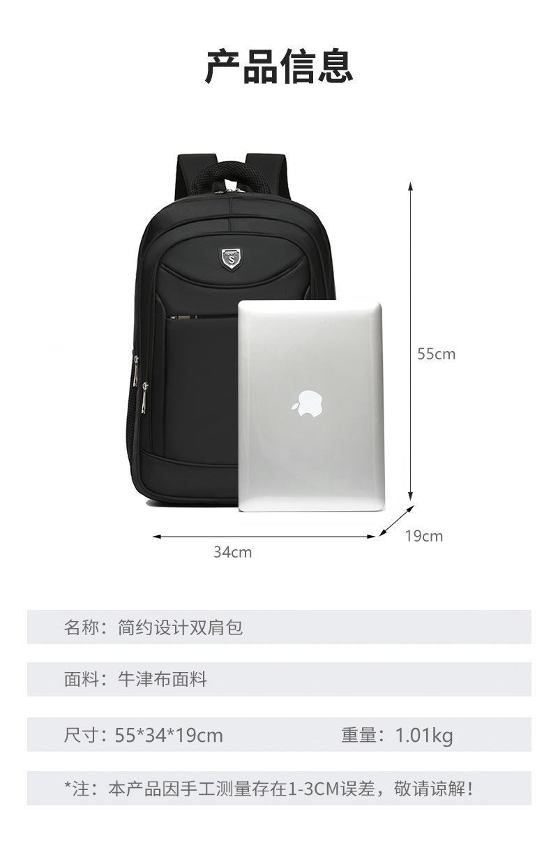 详情_08.jpg