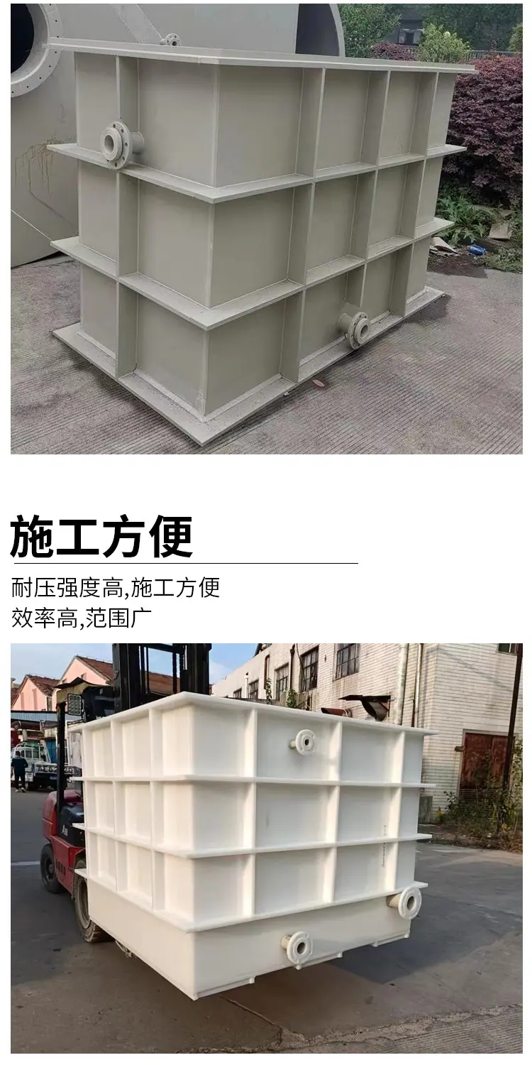 pp水箱++-拷贝_05.jpg