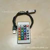 Controlador USB de 24 teclas 5V faixa de luz barra de luz RGB colorido mini infravermelho sem fio LED controlador de dimerização