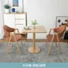 Mesa quadrada pequena de lazer para varanda, mesa de recepção de escritório, conjunto de mesa e cadeiras para reunião, mesa de jantar simples para cafeteria e loja de milk tea