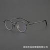 Moda Casual Marco de Cejas de Titanio Puro S-03T Vintage Negocios Hombres Puede Equiparse con Gafas Miopes Presbitas