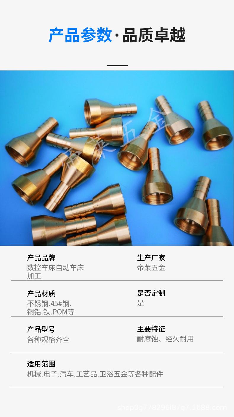 稿定设计-2.png
