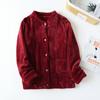 Pijama de flanela outono/inverno feminino top único solto lã coral masculino cardigã acolchoado roupa de casa uma geração de cabelo