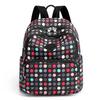 Nova mochila feminina elegante de viagem casual com flores, grande capacidade, elegante e moderna, bolsa para mãe