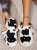 Chinelos de Algodão Fofos de Desenho Animado de Vaca, Feitos Sob Medida, para Outono e Inverno, Chinelos Peludos Quentes para Interior para Homens e Mulheres