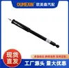 2113265100 Amortiguador de Coche Beijing Benz Adecuado para Beijing Benz W211 Trasero