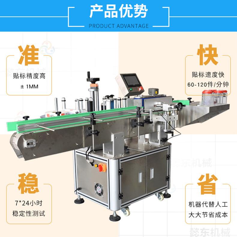详情图片_04.jpg