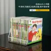 Estantería de escritorio, estante de almacenamiento de libros, caja de almacenamiento transparente acrílica, escritorio de estudiante, escritorio de oficina, soporte para archivos y libros A4