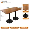 Mesa e Cadeiras de Jantar de Restaurante Ocidental Estilo Chinês Moderno, Cadeiras de Jantar Estofadas Macias Estilo Antigo, Mesa e Cadeiras de Jantar de Restaurante Temático de Restaurante de Fast-Food Italiano