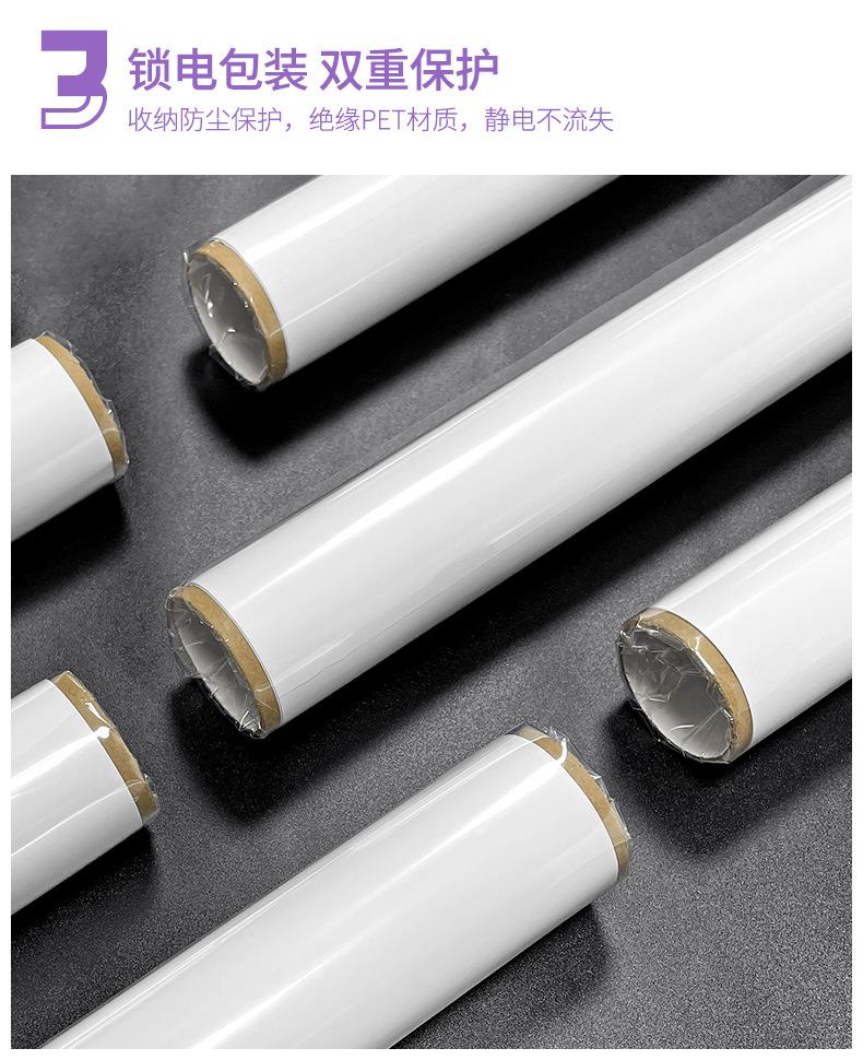详情页_10.jpg