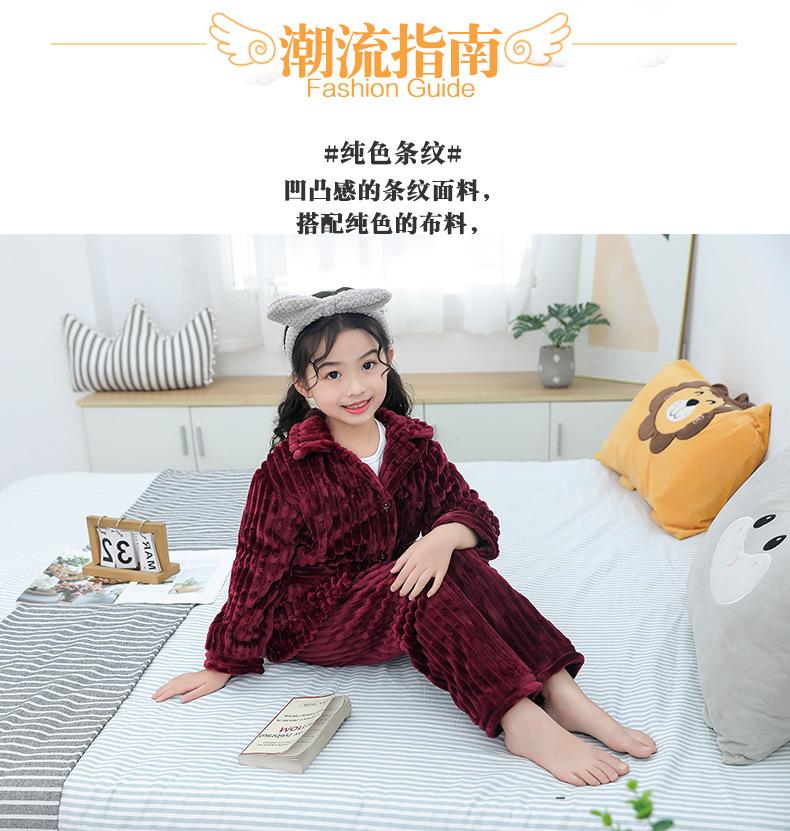 法兰绒-时尚简约白色男童衬衣服饰通用类童装详情页_02