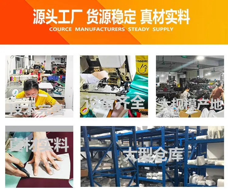 工厂仓库图