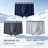 Roupa Íntima Masculina para Adolescentes, Boxer Esportivo de Cor Sólida Fino para o Verão, Roupa Íntima Esportiva Masculina Sem Costura de Seda Gelada com Extrato de Ostra