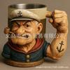 Estación Independiente Nueva Transfronteriza Taza de Poder Popeye Nuevo Taza de Poder Pineda con Recipiente Interior