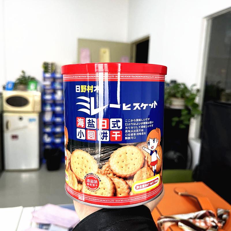 33_副本.jpg