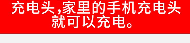 颈椎按摩仪_05