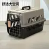 Caja de Transporte para Mascotas, Caja de Envío, Bolsa para Gatos, Jaula Portátil para Gatos, Jaula para Perros, Tamaño Mediano y Grande, Zhiriming