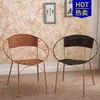 Silla de Ratán, Silla Pequeña de Ratán con Respaldo, Silla de Ratán Tejida con Hierro, Silla de Ocio para Exteriores, Silla Pequeña para el Hogar para el Té, Taburete Pequeño para Adultos