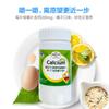 Marca Shengshi Sancheng Comprimidos Mastigáveis de Cálcio para Crianças de 4 a 17 Anos Suplementos de Cálcio para Adolescentes Sabor Laranja Comprimidos de Cálcio VD Tampa Azul Produtos de Saúde
