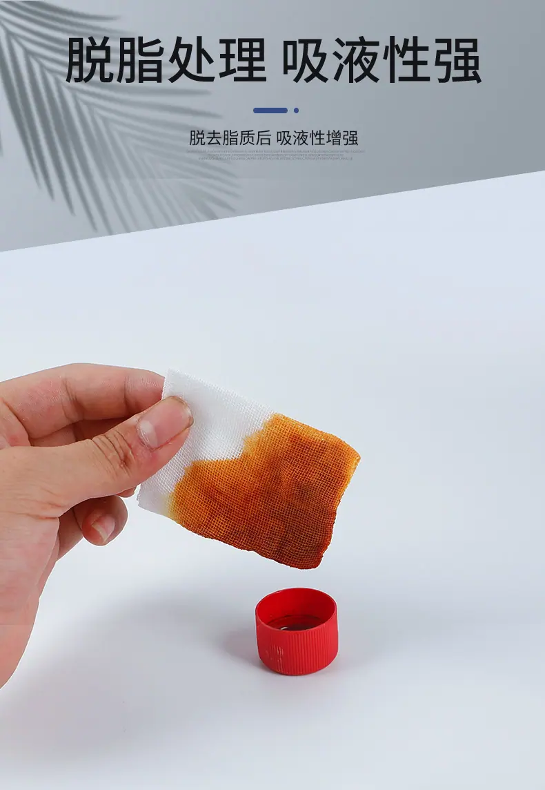 详情页_07.jpg